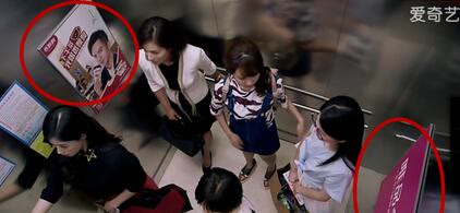 欢乐颂电视剧三只松鼠广告植入,欢乐颂广告植入