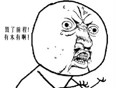 什么痘痘不能挤,有痘痘了挤不挤