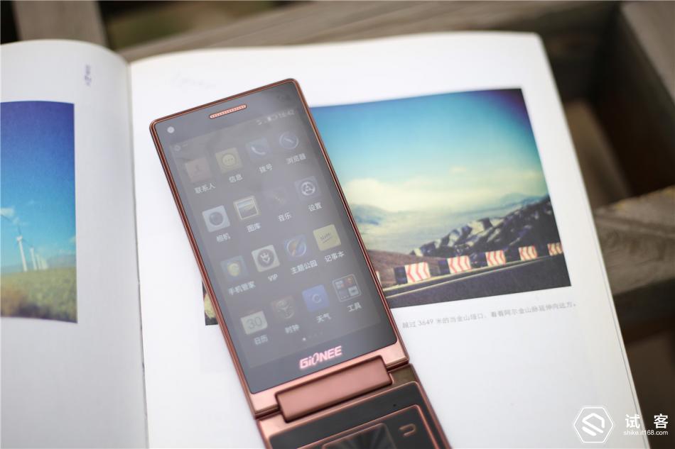 金立天鉴w909手机找不到媒体模式,金立天鉴w900翻盖手机价格