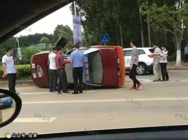 老牌夏利车标,夏利最新车标