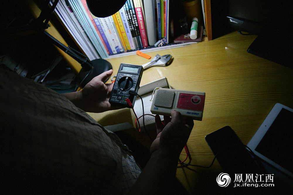 凤见第52期：差一张机票，我就能看看凌晨四点的洛杉矶