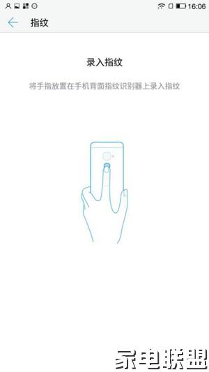 乐视乐2手机开箱视频,乐视性价比最高机型