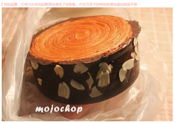 欢乐颂原本的结局,欢乐颂还没大结局