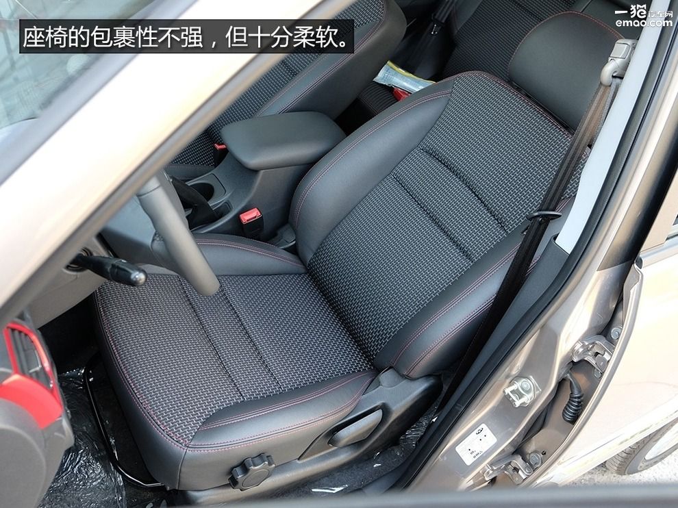 2018款奇瑞瑞虎3视频讲解,试驾体验奇瑞瑞虎3高配车型