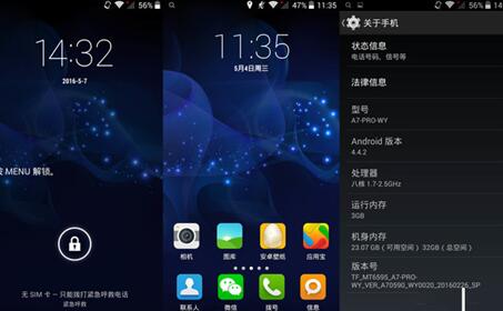 閽㈤搧涔嬭函椋炶,閽㈤搧涔嬭函7723