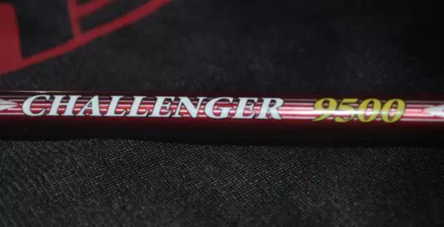 胜利9500中杆硬吗,胜利9500实战视频