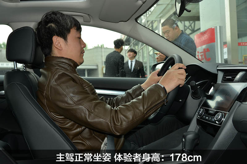 买二手十代思域怎么看是哪款,买思域新车视频