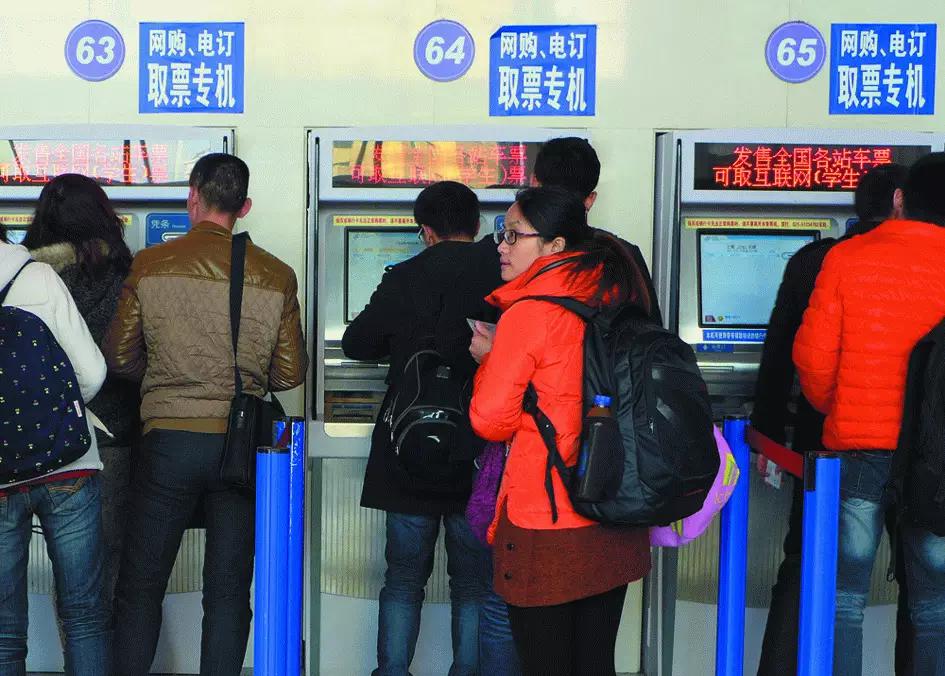 对不起,这款风靡全广西的APP,今天我要曝光你!