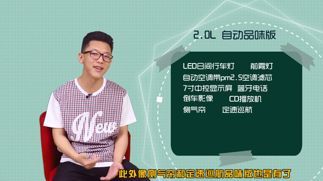 爱极客马自达cx-4,徐州手动挡马自达cx-4