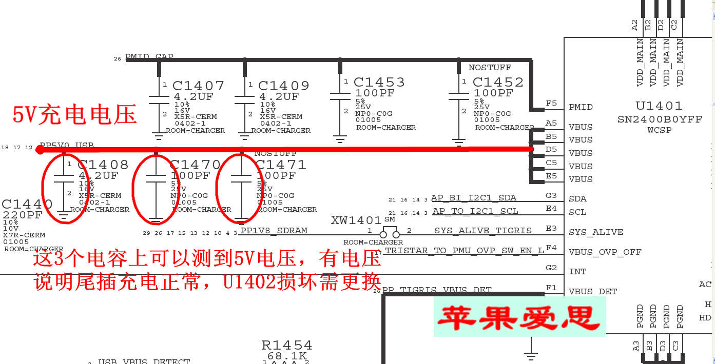 iphone6plus更换电池,iphone6plus很卡怎么办