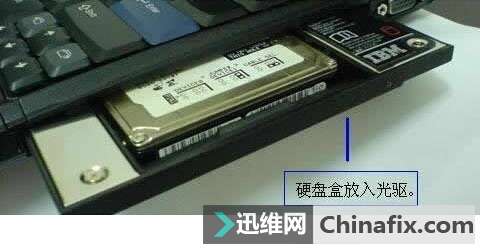 安装固态硬盘后机械硬盘无法使用,电脑怎么安装机械固态双硬盘