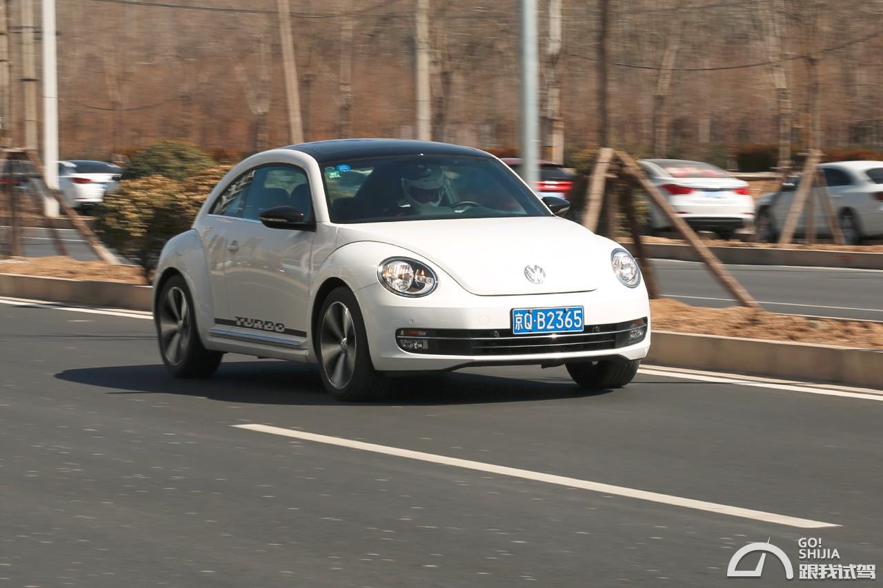 甲壳虫2015款2.0tsi体验,沉浸式体验最新大众甲壳虫