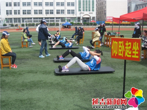 延吉市初中生竞赛,延吉中考体育项目及得分标准