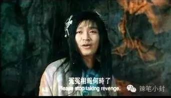 为了所谓的两百块钱拼得要死要活,骗了别人100块有什么后果