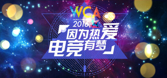 电竞课程如何开启,电竞技巧教学