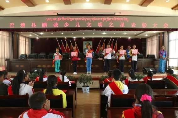 甘孜微生活新闻今天的,路况实时播报甘孜