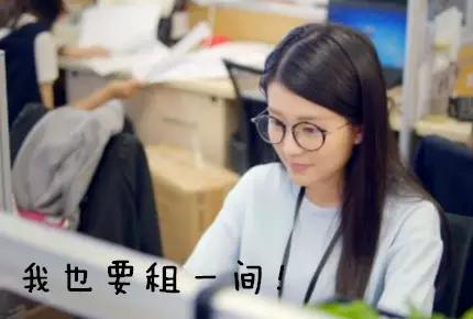 这年头房子租不起,为啥不建议申请公租房