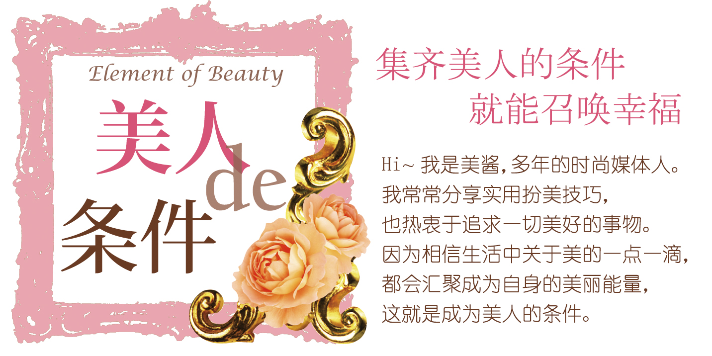 看完你会放弃瘦脸针！小颜美妆真的只需1分钟！