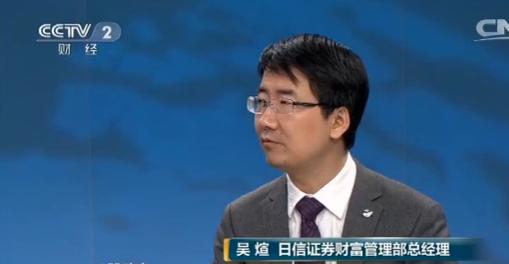 百股跌停后市分析方法,两市百股跌停