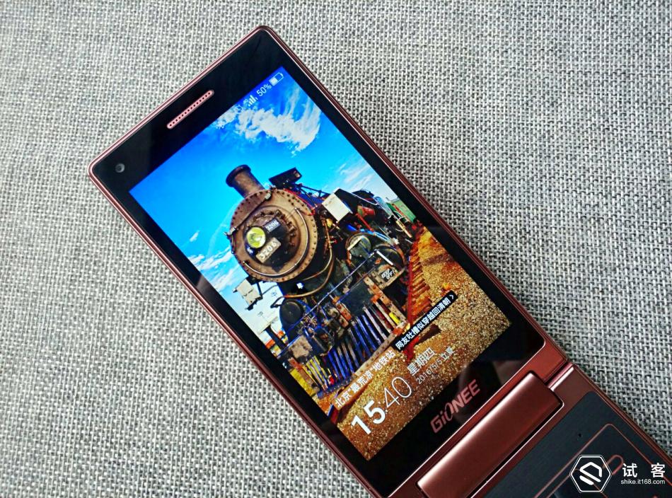 金立天鉴w909,金立天鉴w909主题