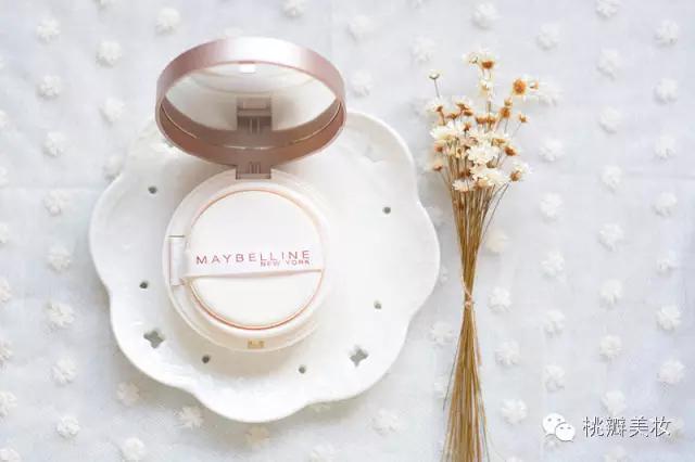 好用又平价的气垫bb排行榜 (最好用的平价气垫bb)