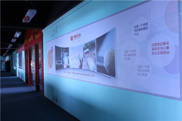 根本停不下来，邻家左右又迎来了佛山市《顺商传奇》专访