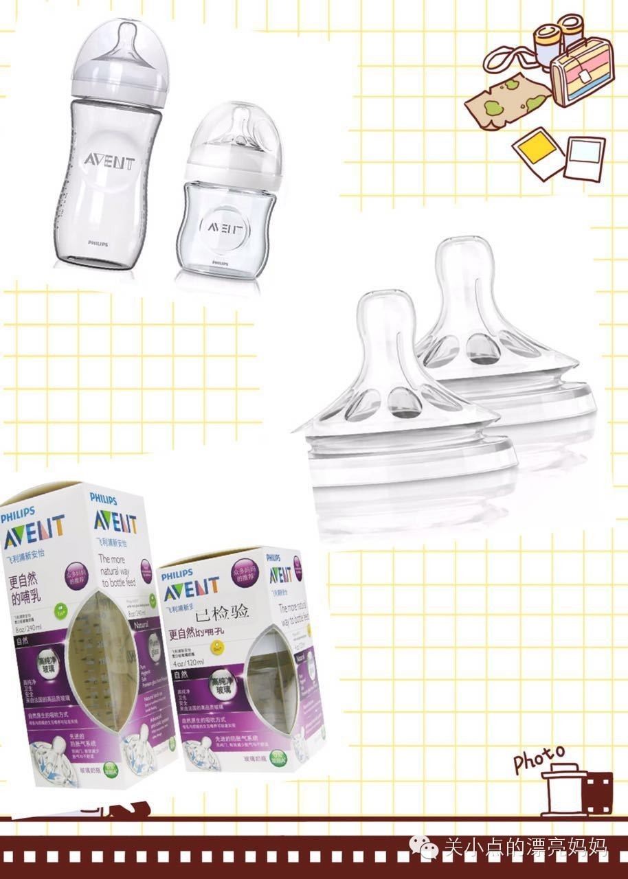 待产包怎么准备最好,待产包该怎么准备新手爸妈看过来