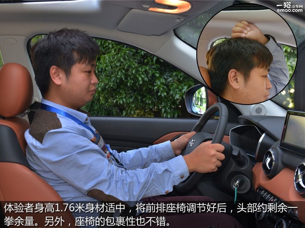 北汽绅宝x35自动豪华版怎么样,北汽绅宝x35手动豪华版评价