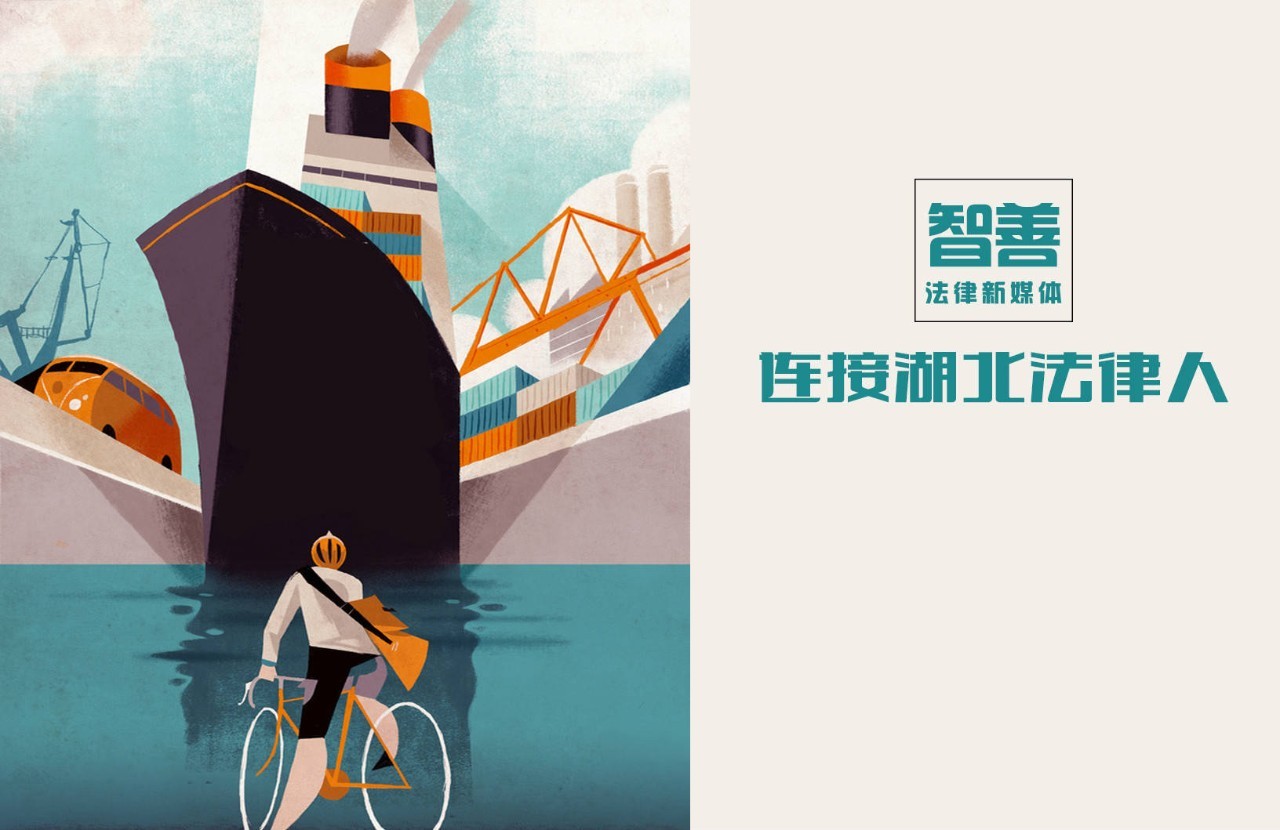 刑事法律思维表达与文书写作,刑事法律文书写作