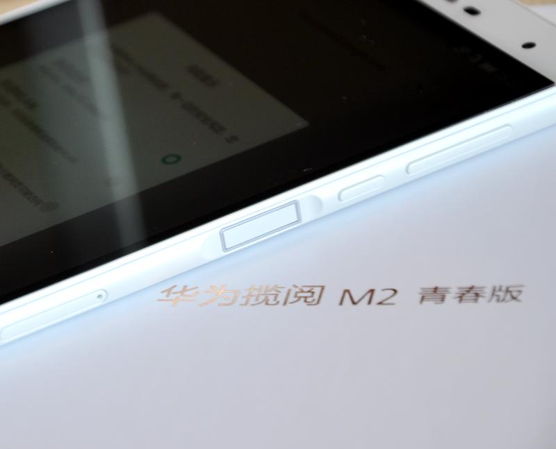 华为揽阅m2青春版怎么查询WIFI密码,华为揽阅m2青春版装windows10