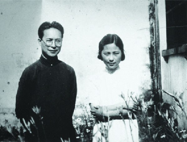 沈从文人生经历与文学创作,在凤凰听一首此生不换