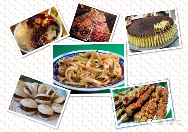 武汉一大波白菜价机票来袭，手慢就被别人抢走了