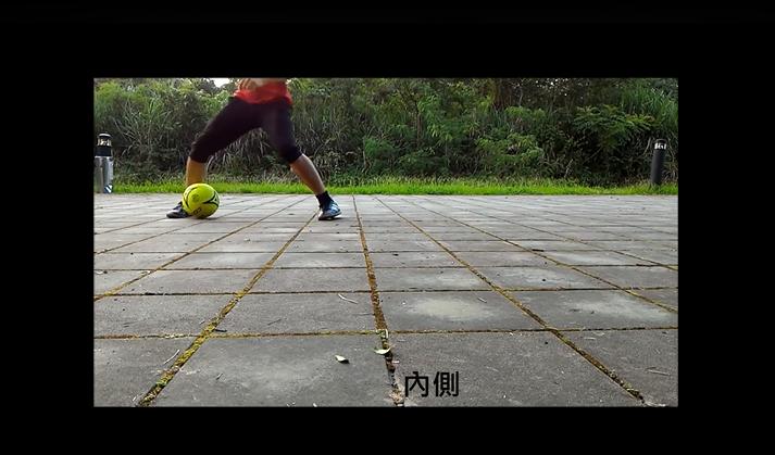 足球你不知道的那些事,关于足球运球