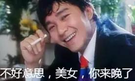 还记得那些年你追过的球队吗,还记得当年的最强阵容吗