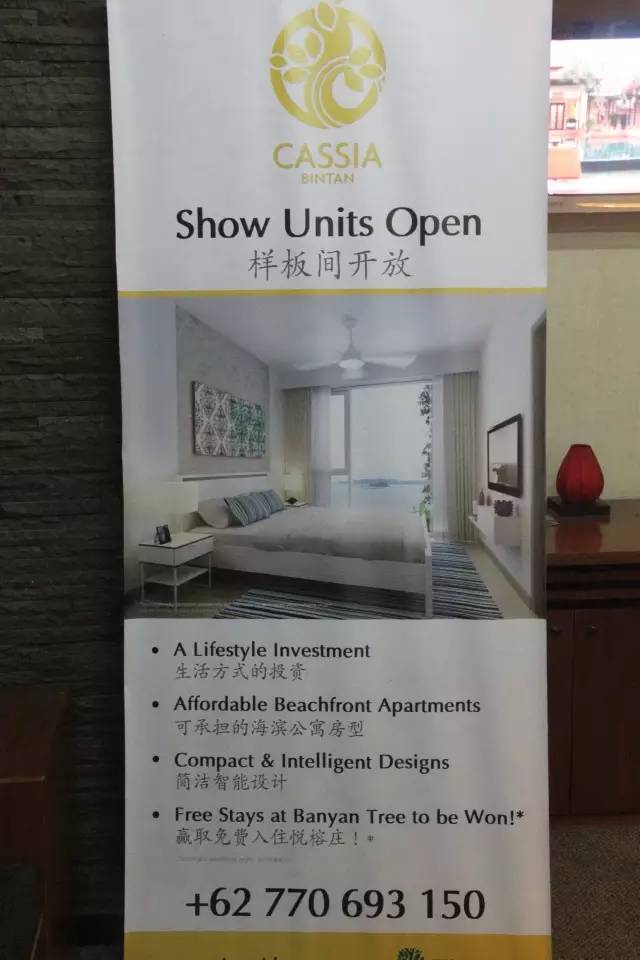 悦榕庄banyantree酒店,新加坡民丹岛酒店攻略