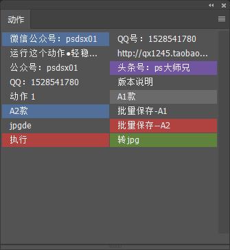 photoshop实用技法,photoshop教学视频全集