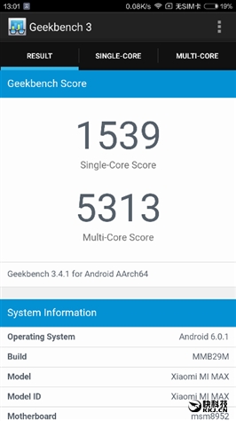 6.44寸黄金大屏！小米Max深度评测：续航惊人