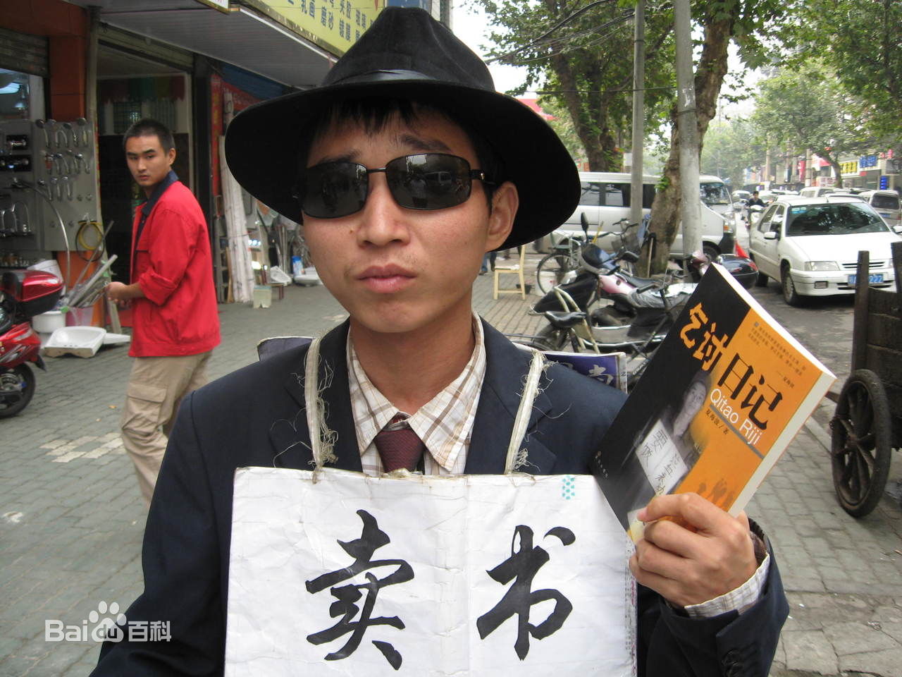 盘点揭开乞丐的秘密,乞丐为什么成为乞丐