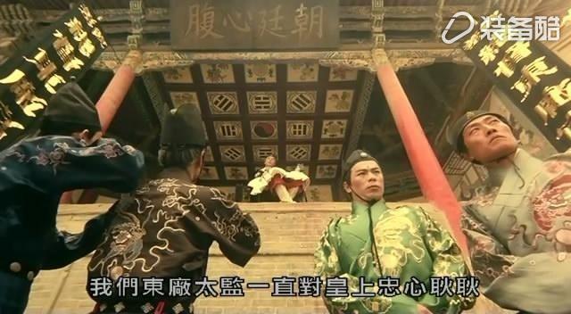 嘚啵嘚第十二期，走近中国之户外装备的仿冒与假货