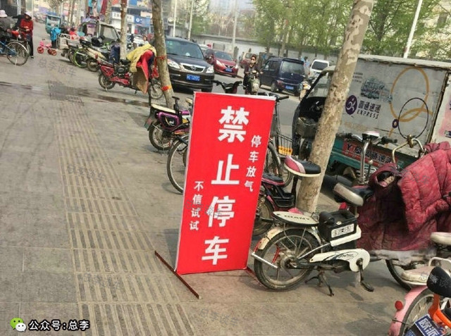 老牌夏利车标,夏利最新车标