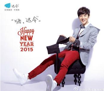 娱乐圈中颜值不容易被get到的明星,没有颜值却在娱乐圈混的好的明星