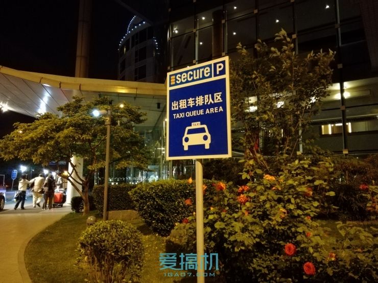 华为g9青春版跑分,怎么测试华为g9青春版