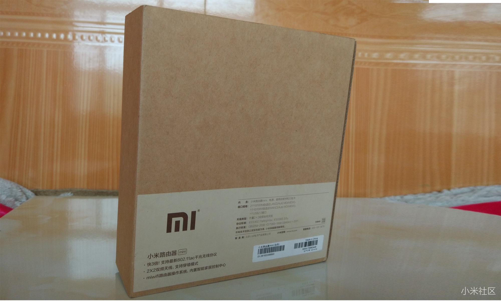 小米路由器mini最新版本,小米路由器mini深度评测