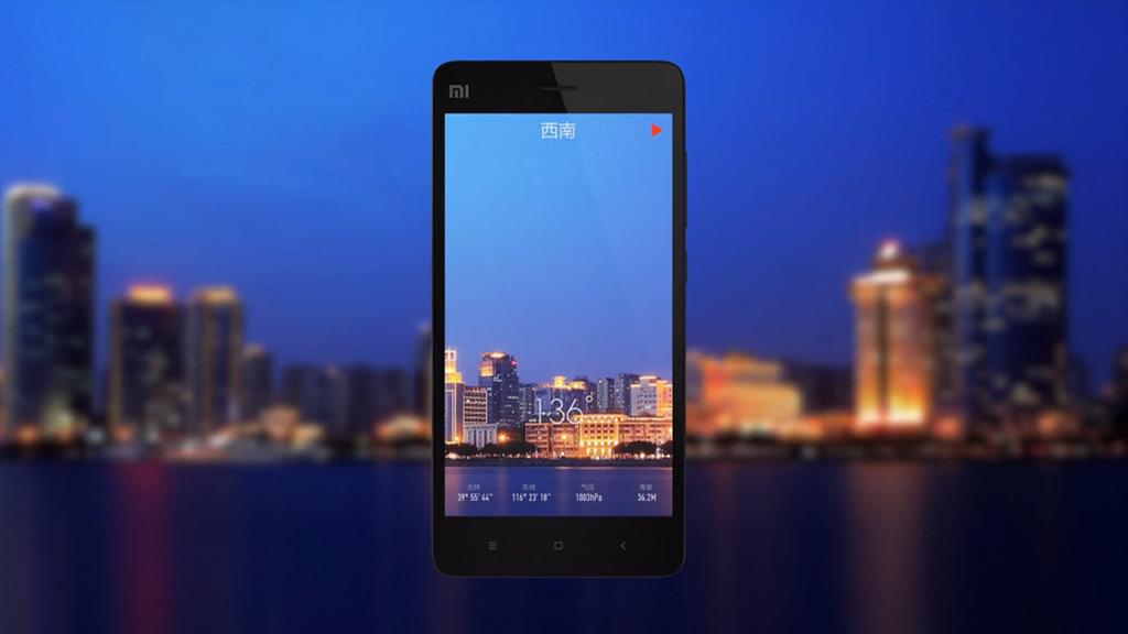 MIUI8等不及了这些做到了极致的功能先用上