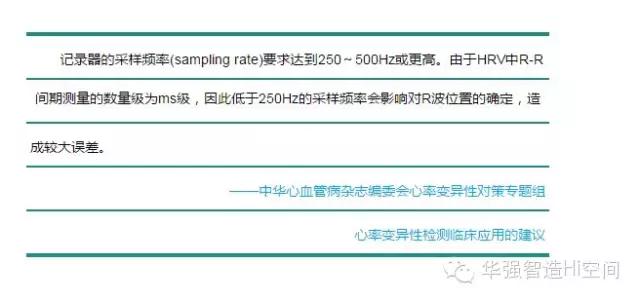 为什么“移动医疗”是个伪命题?