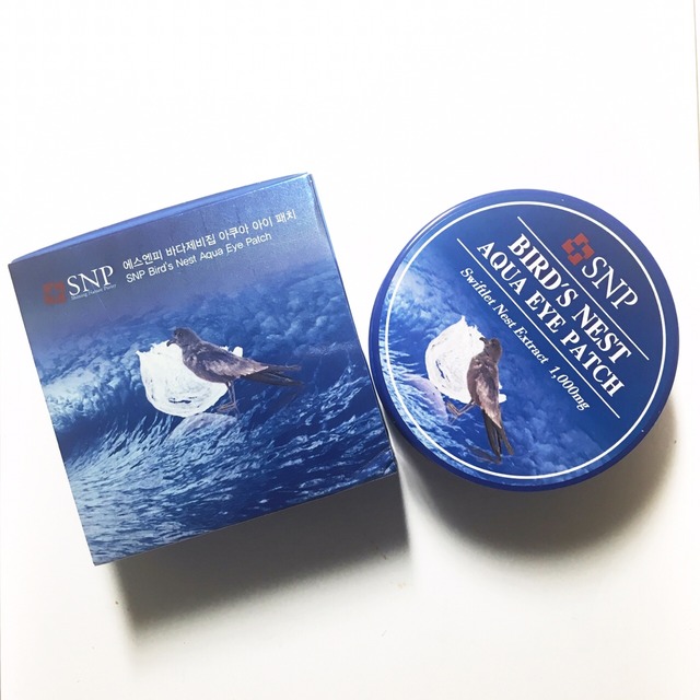 眼膜哪个牌子好用,眼膜哪个牌子好国货