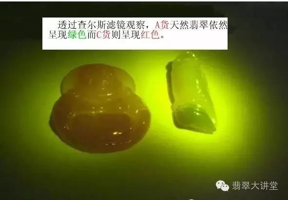 砖家的话到底该不该信,专家一席话评论