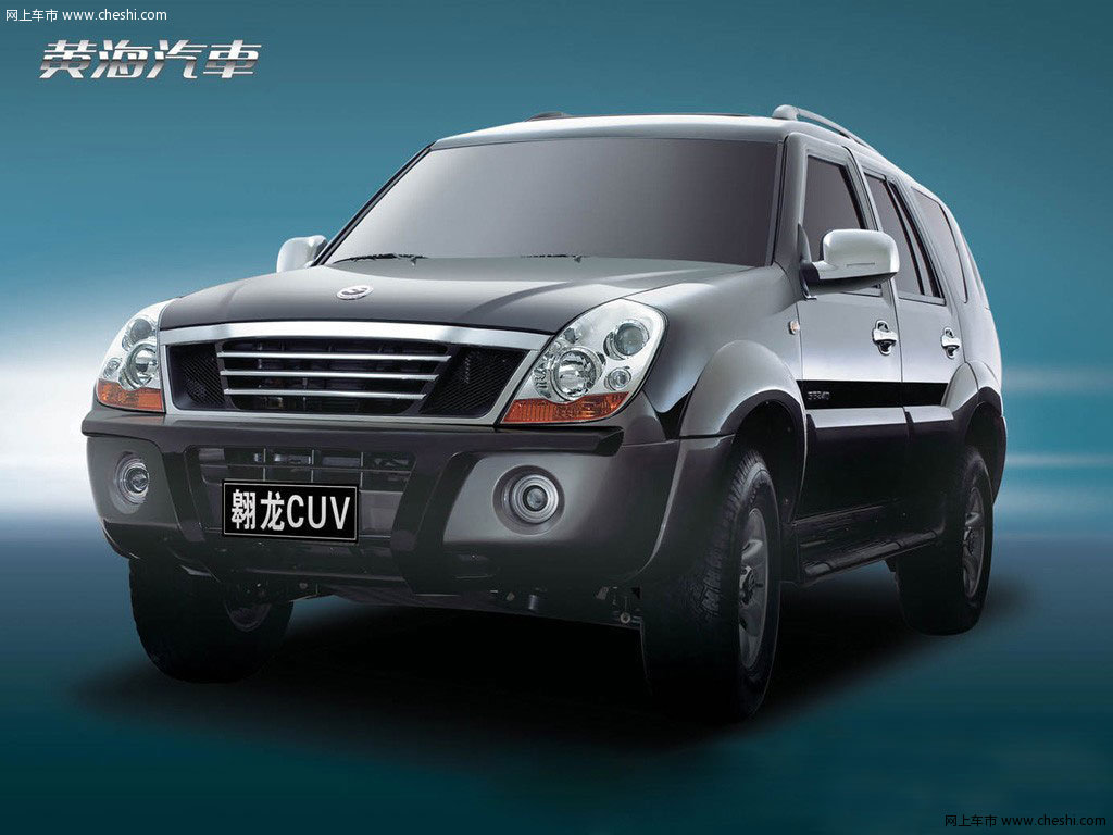 盘点国产十款最昂贵的车,盘点4款让人惊艳的国产车