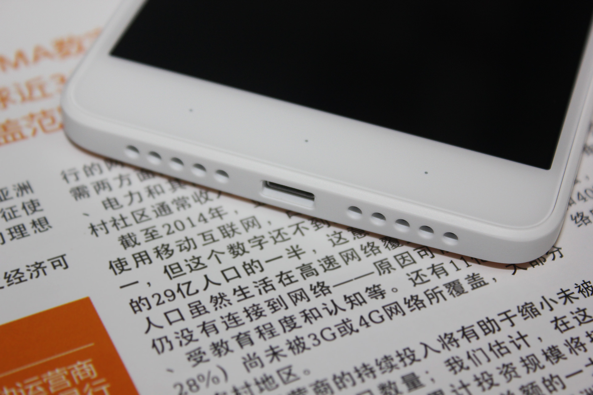 锤子坚果手机现在值得入手吗,坚果手机体验评测