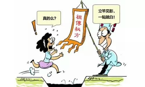 脸上红斑灼热感,脸上长红斑干燥脱皮痒该用什么药